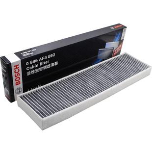 适配宝马迷你MINI Cooper S One Clubman Countryman空调滤芯格器