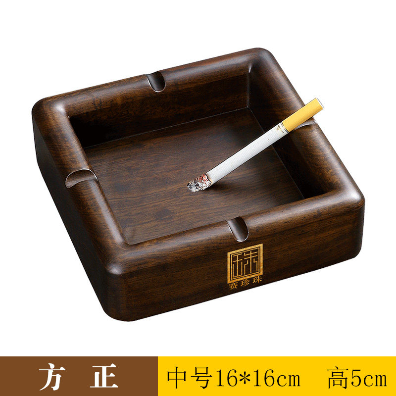 高档黑檀实木烟灰缸客厅酒店家用