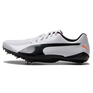 彪马Puma PREP SPRINT 2男女专业比赛训练短跑钉鞋 小博尔特