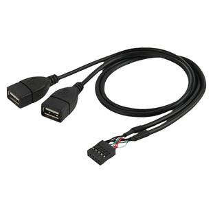 U2-329 台式机主板9Pin转双口USB 2.0两口扩展线 双口延长线 50cm