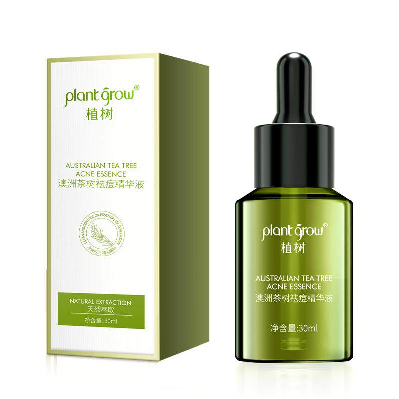 植树澳洲茶树精华液油痘肌
