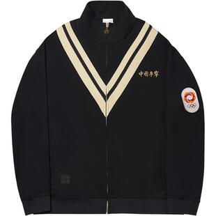 【肖战同款丨米兰走秀】中国李宁外套男士2026新款上衣春季运动服