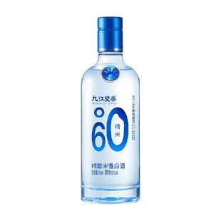 九江双蒸白酒精米60广东米酒42度500ml自酿浸泡青梅果酒炒菜调味