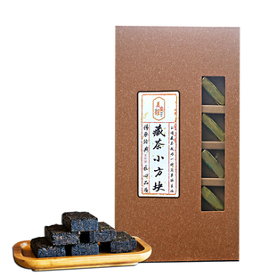 雅安藏茶小块藏茶黑茶四川雅安茶叶茶厂发酵茶方砖茶南路边茶126g