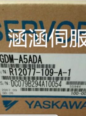 议价SGDM-A3ADA-V/A5BDA-V/01BDA-V/02BDA-V/A5ADA-V/01ADA-V安川