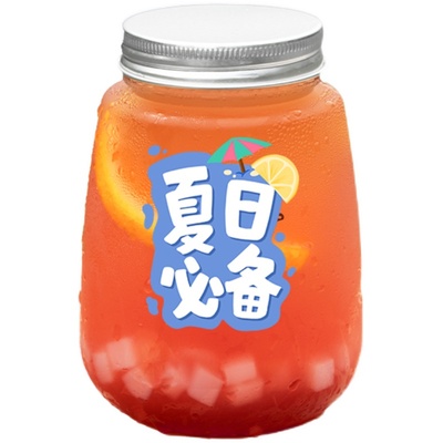 云蕾一次性奶茶瓶网红胖胖瓶