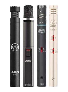 AKG/爱科技电容麦克风