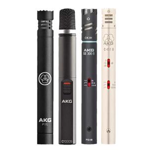 AKG/爱科技 P170/C1000S/C391B/C451B拾音话筒专业振膜电容麦克风