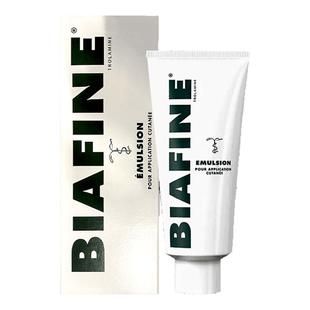 法国进口Biafine比亚芬放疗乳膏186g三乙醇胺烧伤烫伤皮肤防护剂