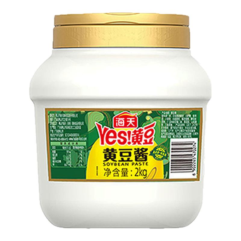 海天黄豆酱2kg大桶装家用拌饭酱