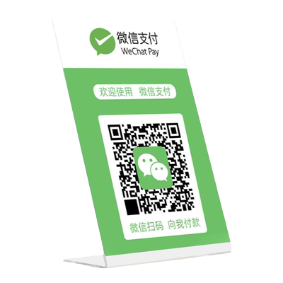 Mesibo/美销宝亚克力免费打印