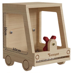 可抽拉底网鸟窝鹦鹉木屋虎皮牡丹和尚虎皮房子小太阳窝玩具房子