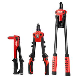 德力西电气铆钉枪手动拉铆枪抽芯钉拉钉枪工具双把拉帽枪加长生锈