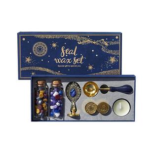 星座魔法阵火漆印章礼盒套装全套章头蜡粒熔炉钻石手柄印章文艺复古风雪花星球感恩表白请柬封口印章手账工具