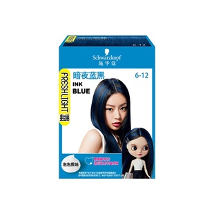 施华蔻染发膏斐丝丽泡泡染发剂minipack挑染挂耳染璀璨灰棕官方