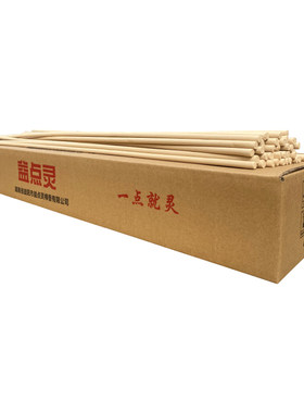 养殖场蚊香棒益点灵兽用养猪场