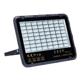 冷库专用led灯低温冻库灯防水大功率射灯车间防爆灯地下室灯照明