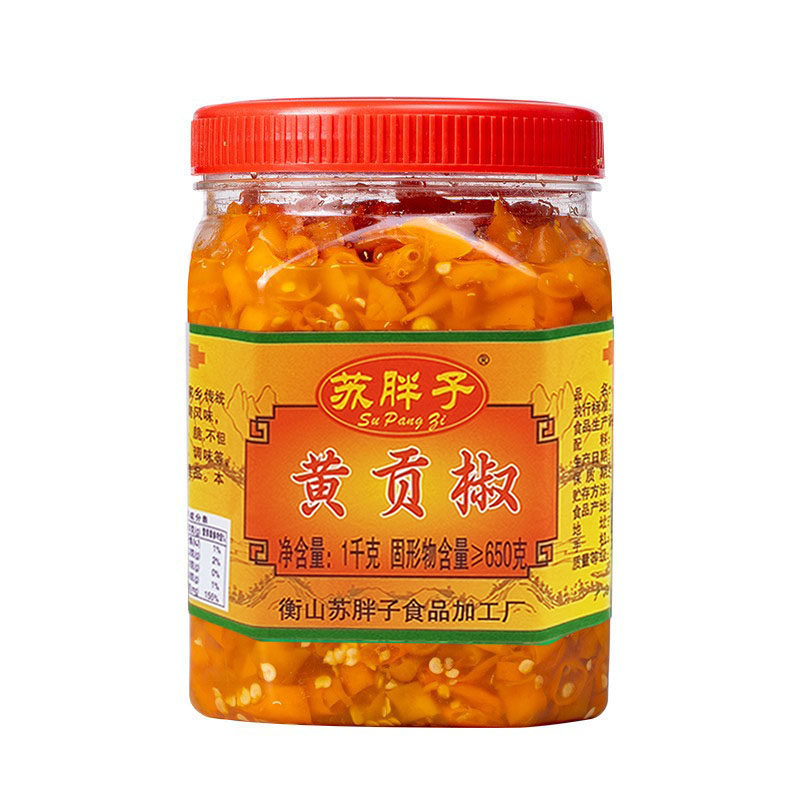 衡东三樟黄贡椒黄辣椒苏胖子湖南