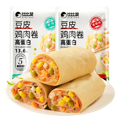 比比赞_豆皮鸡肉卷_五种鲜蔬