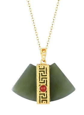 镀沙金青玉扇形女士款含链吊坠