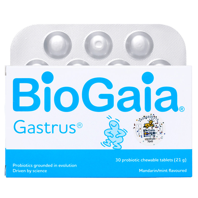 BioGaia/拜奥旗舰店儿童成人肠胃益生菌咀嚼片进口罗伊氏乳杆菌