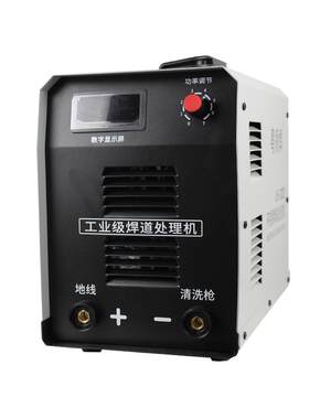 毛刷焊道处理机不锈钢抛光器