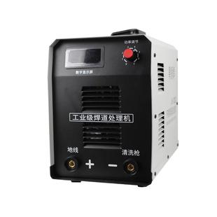 毛刷焊道处理机不锈钢黑斑焊缝清洗机氩弧焊道焊点快速清理抛光器