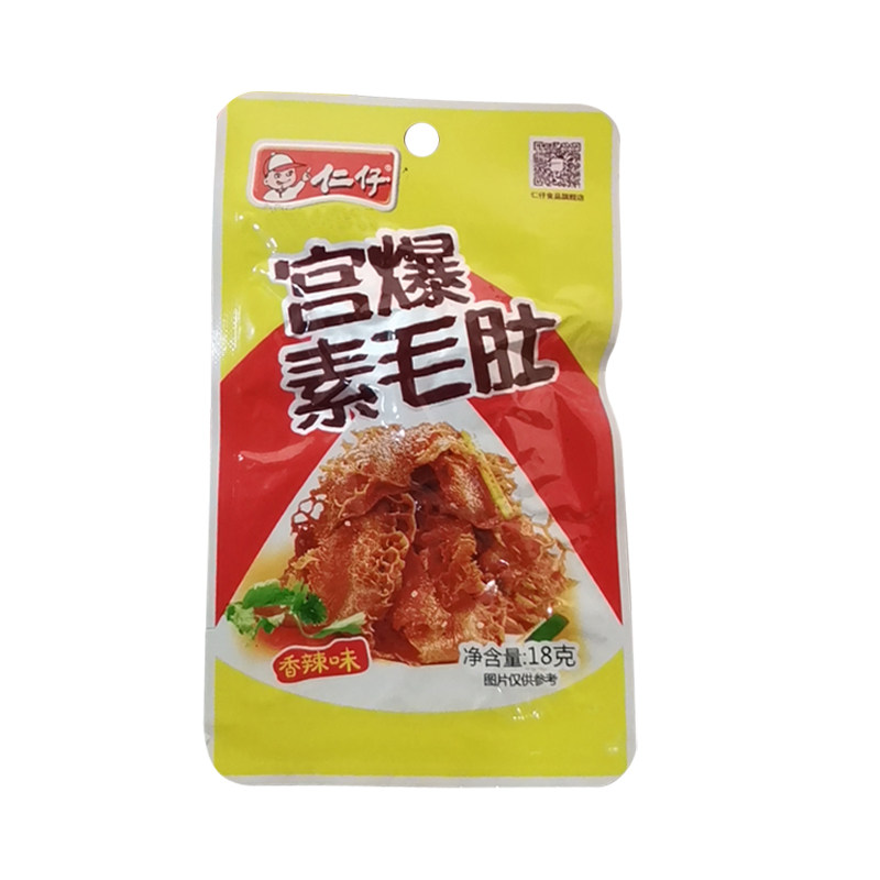 仁仔宫爆素毛肚素食素肉魔芋辣味