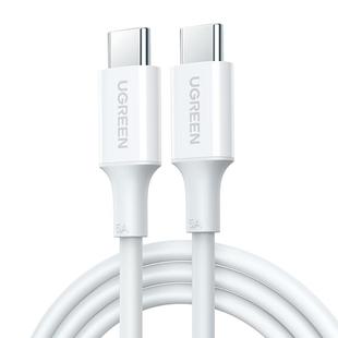 绿联双typec数据线ctoc充电线适用苹果macbook电脑华为笔记本iPadpro荣耀小米手机平板快充电器pd100w两口5A