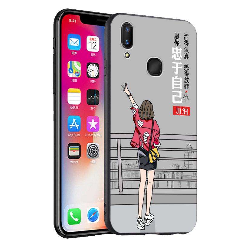 VIVO X21i手机壳x21iA防摔vivix21ia潮牌女款vovix21i保护套x21la创意男女款vi vox21ia全包边vivox21ia个性