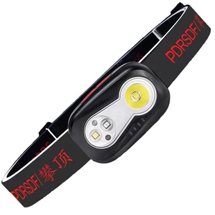 正品PDRSDF攀顶LED户外感应头灯露营夜钓头灯头戴式超亮钓鱼专用