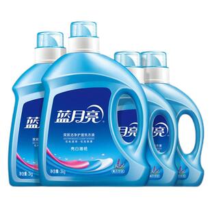 蓝月亮亮白增艳洗衣液机洗专用薰衣草香自然清香家庭组合促销装