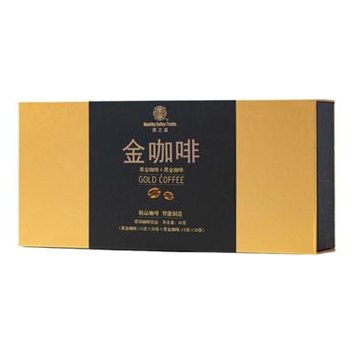 精品即溶冻干喷雾纯咖啡