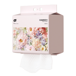 植护洗脸巾一次性加大厚绵柔巾洁面巾洁面巾干湿两用洗脸面巾女