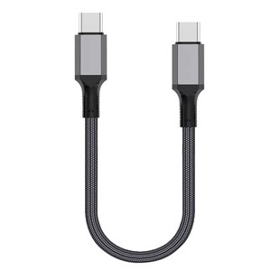 短款0.1/0.2/0.3/0.5米充电宝专用短线双type c转lightning数据线适用华为苹果iPhone14/17便携pd快充电线