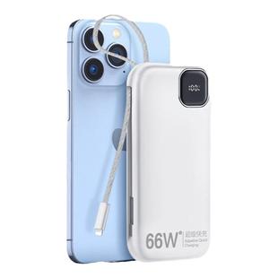 致翼充电宝自带线22.5w超级快充20000毫安超大容量超薄小巧便携适用于的苹果华为vivo小米专用PD20w可上飞机