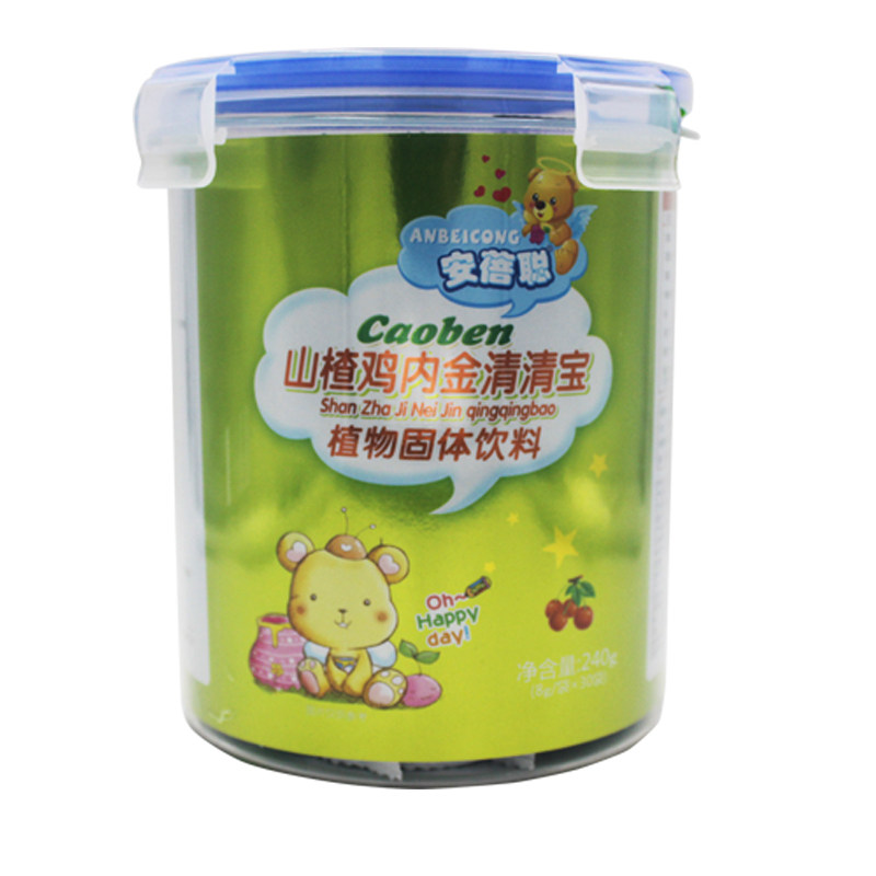 2送1】安蓓聪金银花清清宝清润
