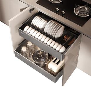 悍高橱柜拉篮铝合金双层开门式碗篮内置碗架304不锈钢收纳碗碟篮