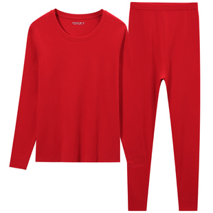 新一步本命年喜庆红品德绒保暖内衣属马秋衣秋裤情侣棉毛衫礼盒装