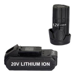 TENWA 电动工具充电直流平台电池包12V/20V 电动工具原厂充电池包