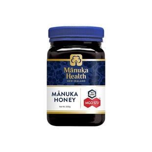 澳大利亚直邮manuka health蜜纽康573+麦卢卡蜂蜜500g UMF16+