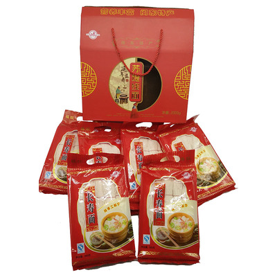 福建礼盒手工1850g长寿面