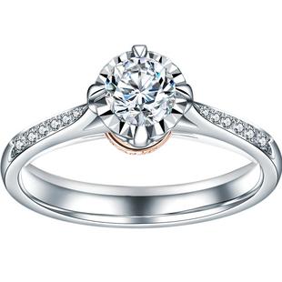 【婚戒定制】莱绅通灵珠宝 倾城 18k金钻石戒指求婚戒钻戒女显钻