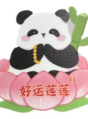 卡通创意磁力冰箱贴磁贴磁性儿童早教励志磁扣装饰可爱动物3D加厚
