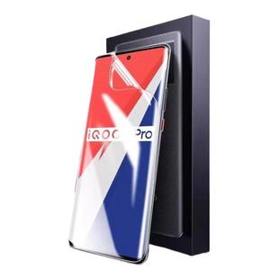 适用iqoo12pro/11/10/9水凝膜8/7neo9s/8pro手机膜z9/z8z7/z6/z5x/u5x/u3防摔se活力版软膜全屏竞速版曲面