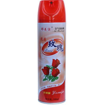 空气清新剂持久留香除臭异味喷雾