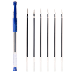 得力练字专用笔芯自动消失儿童练字帖可消失描红本专用魔术无痕消字复写褪色小学生魔法字帖退色黑色练字迹