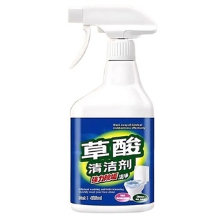 草酸溶液瓷砖清洁剂厕所马桶卫生间强力去污去黄旗舰店水垢不锈钢