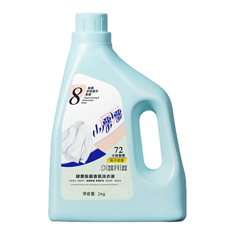 小漂漂】酵素香氛洗衣液4斤/桶