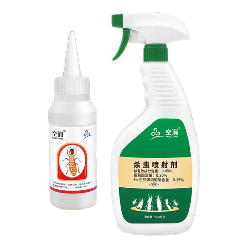 家用防治灭门框地板木材装修飞蚁蚂蚁整屋防治白蚁药传染全巢白蚁